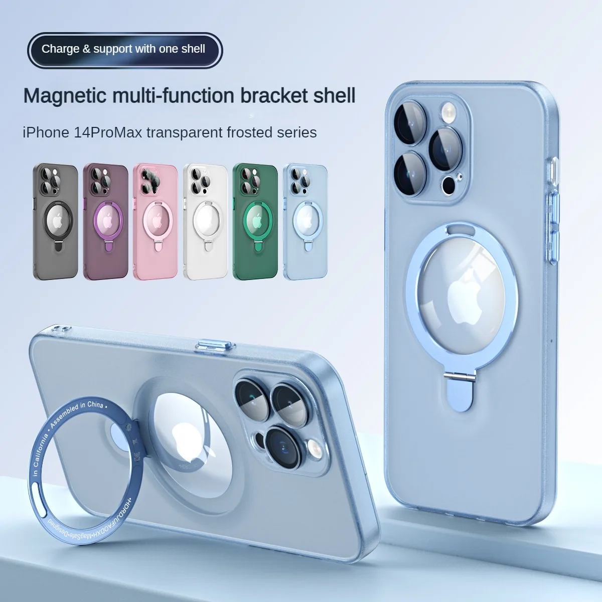 

Magsafe Magnetic PC Phone Case For Iphone 11 12 13 14 Pro Max 14 Plus Full Lens Glass Matte PC Backplate TPU Frame Phone Cover