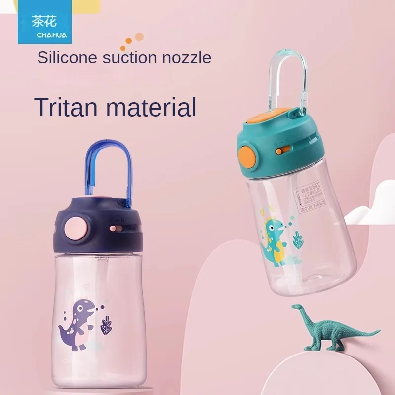 

Summer Cartoon Children's Straw Water Bottle, the Perfect Anti-Fall Cup for Kids