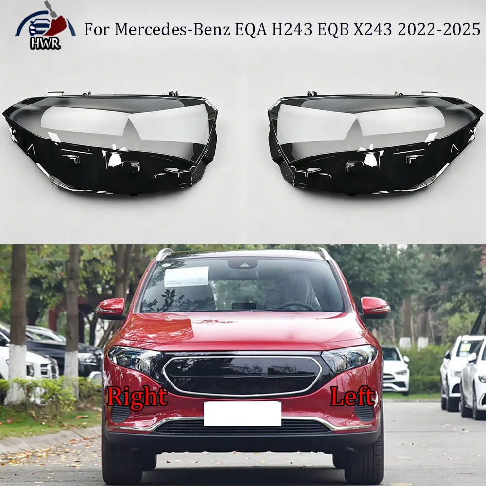 Фото Для Mercedes-Benz EQA H243 EQB X243 2022 2023-2025: Замена линзы фары, корпуса фары, крышки фары №1