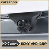 sony imx307 starlight camera car hd night vision 1080p reversing camera parking monitoring system with aviation head wiring