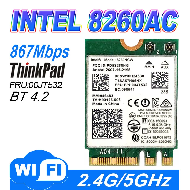 Адаптер IBM Lenovo для беспроводной связи Dual Band For Intel Wireless-AC 8260 8260NGW NGFF M.2 802.11ac 867Mbps WIFI Bluetooth 4.2 Wlan Card 00JT481.