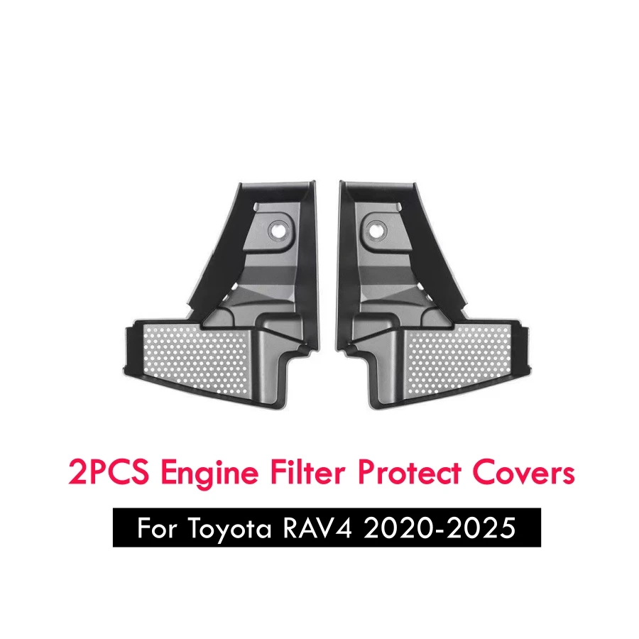 

Комплект Из 2 Защитных Накладок Для Двигателя Toyota RAV4 2020-2025: Пластиковые Защитные Кожухи Для Фильтра Двигателя