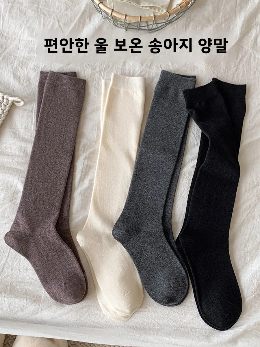 Wool Calf Socks Women's Autumn and Winter Pure Cotton Thickened Warm cate Micro Pressure Stockings Color No Drop Tub...