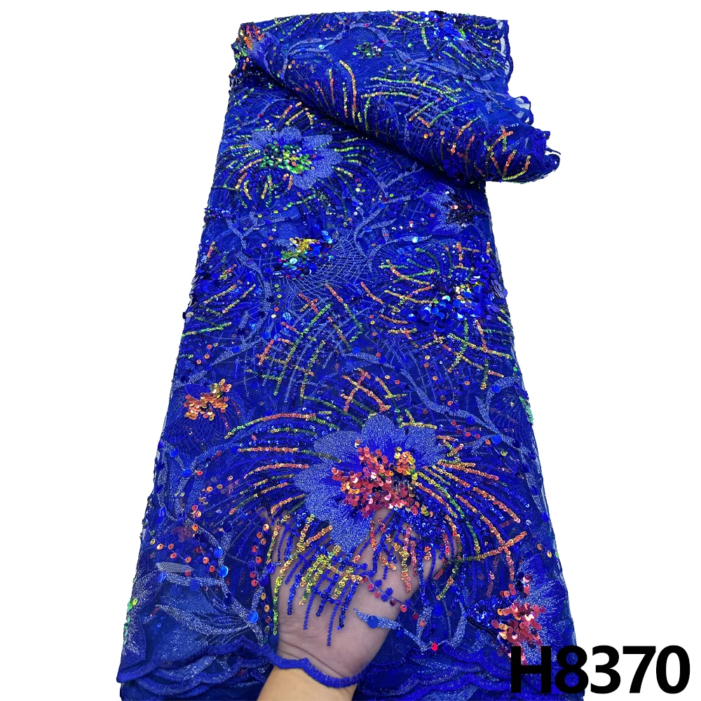 

African Glitter Lace Fabric 2023 High quality French Embroidery tulle lace fabric material Nigerian wedding dress 5 yards