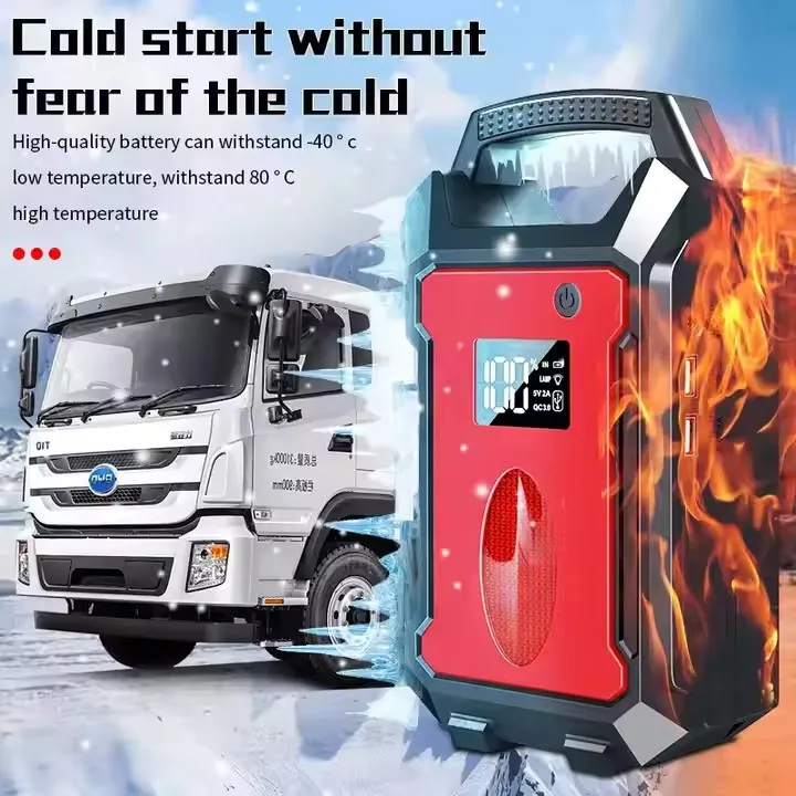 Аккумулятор для автомобиля 12 В 24 68000 мАч