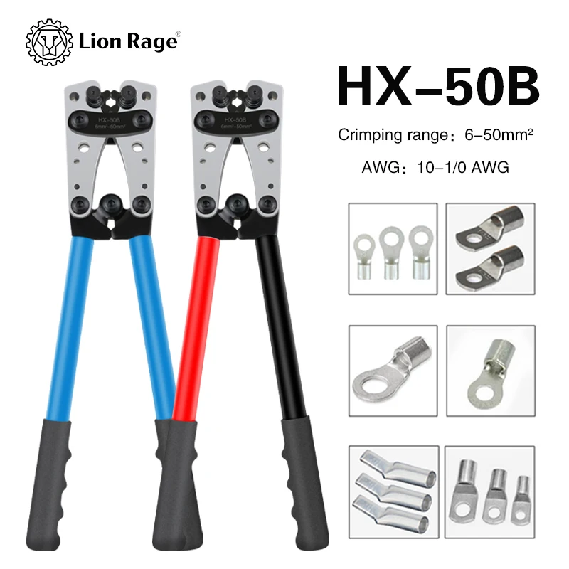 Многофункциональные Компрессионные Плоскогубцы Шестиугольные Кусачки Для