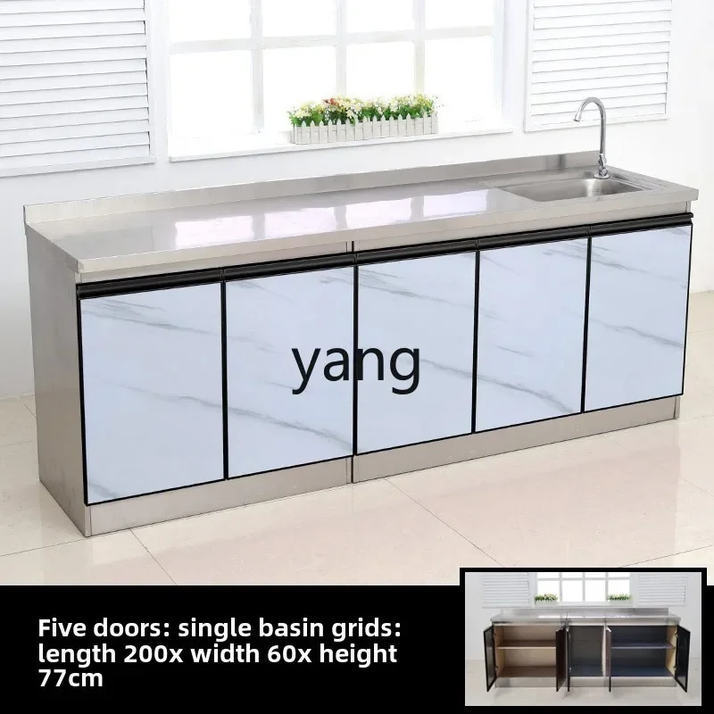 CX 60 широкий кухонный шкаф из нержавеющей стали простой бытовой для аренды