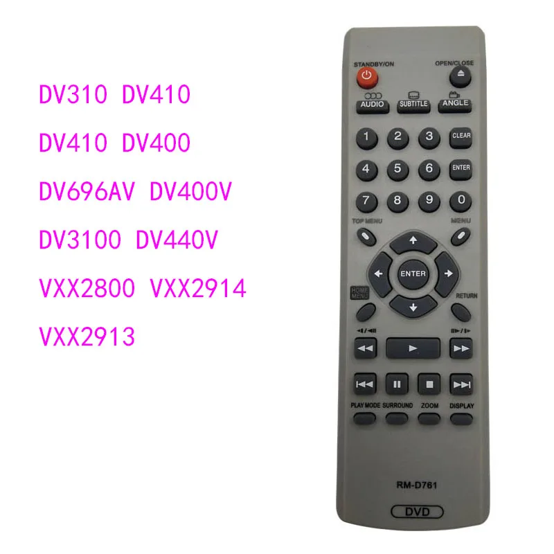 Новый пульт дистанционного управления для Φ VXX2800 VXX2914/2913 DV310V DV3600 DV410/600AV |