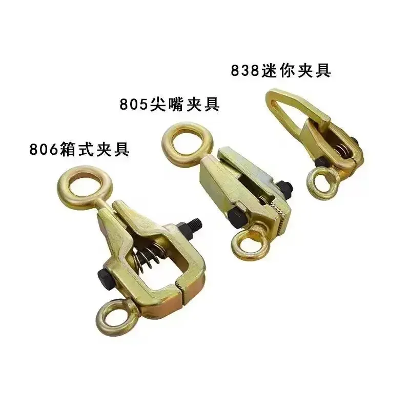 Автомобильные 5-тонные самозатягивающиеся ручки инструменты для ремонта