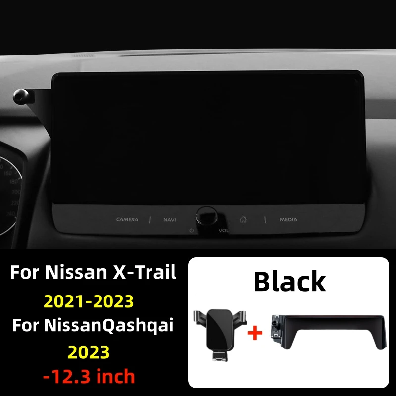 

Автомобильный держатель для экрана телефона для Nissan X-Trail T31 2021-2023, 12,3-дюймовый держатель для мобильного телефона, автомобильный кронштейн с GPS, автомобильные аксессуары