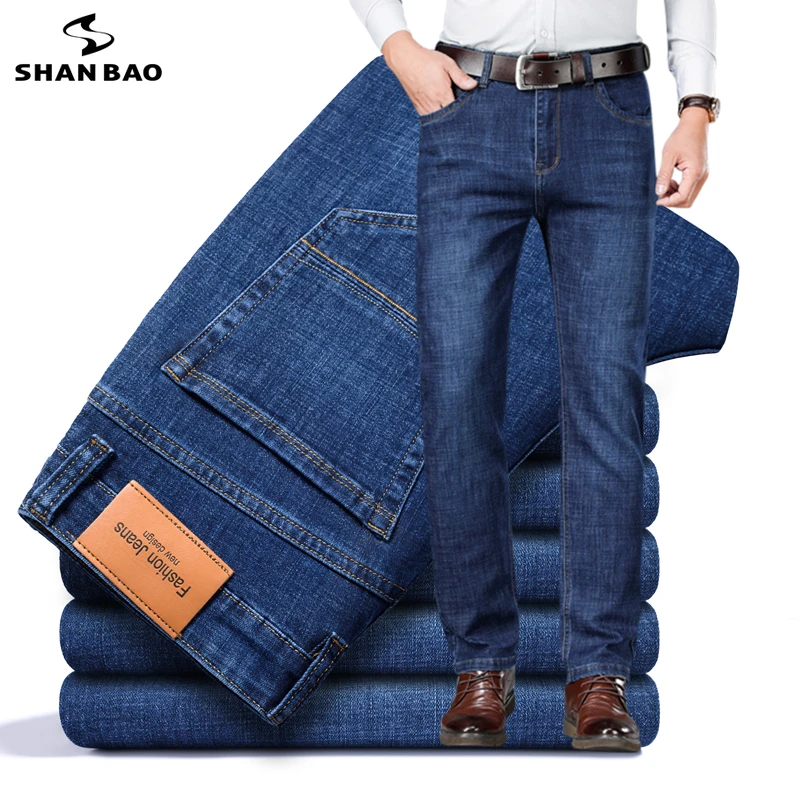 

SHAN BAO 2022 Spring Brand Fitted Straight Denim Jeans Classic Fashion Business Casual Mid-high Waist Men's Slim Jeans