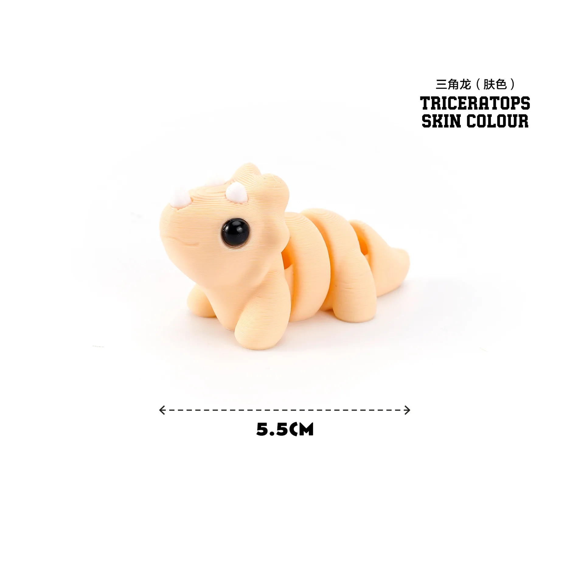 Мини-динозавр из резины MOONBIFFY