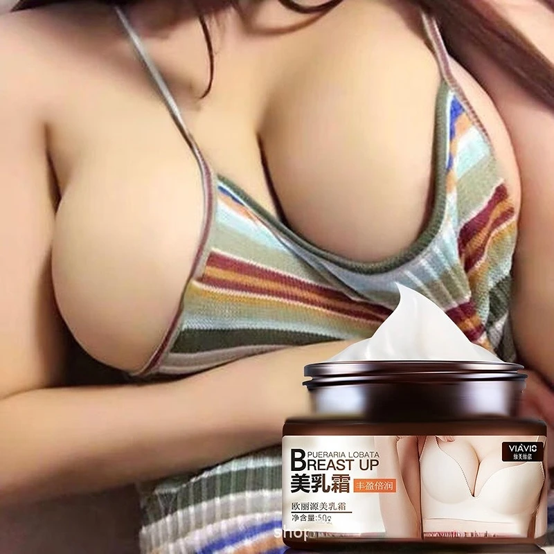 

50g Chest Breast Enhancement Cream Promote Female Hormones Breast Lift Firming Massage Best Up Size Breast Enlargement Bust Care