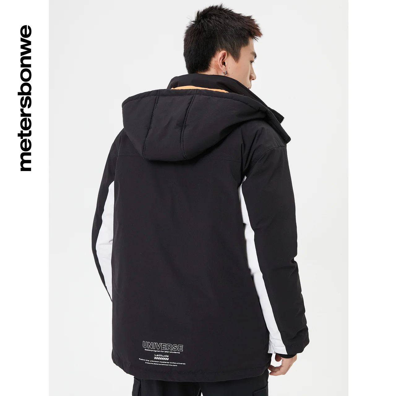 Metersbonwe Hooded Contrast Panel Cargo Down Jacket Men Winter New Thick Outerweart Warm Down Coat Brand Jackets Fashion Coats