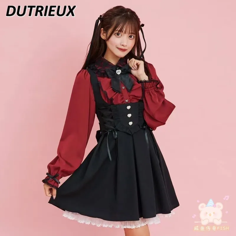 Рубашка с кружевным воротником Sc Love в японском стиле Осенние рубашки длинными