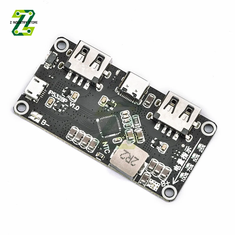 Внешний аккумулятор IP5328P с двумя USB-портами 18650 Type-c от 3 7 в до 5 В 9 12 повышающее