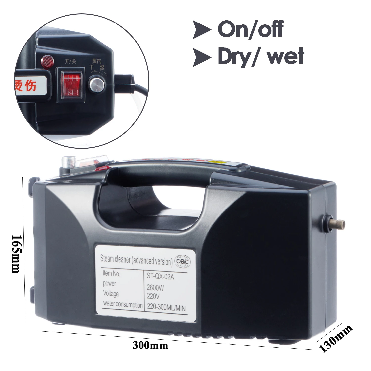 Электрический пароочиститель 2600W/3000W Мойка под давлением высокотемпературная