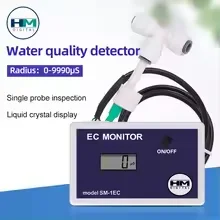 

SM1 Single/TRM1 Тройной измеритель TDS 0-9990PPM Онлайн TDS Тестер качества воды ЖК-дисплей Тестер чистоты качества воды PH-метр