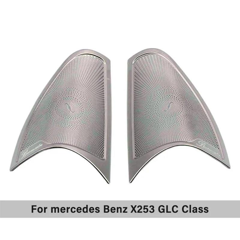 

Car Audio Speaker Cover Trim Door Loudspeaker Cover Trim Car Accessories interior for Mercedes Benz E/C/GLC Class W213 W205 X253