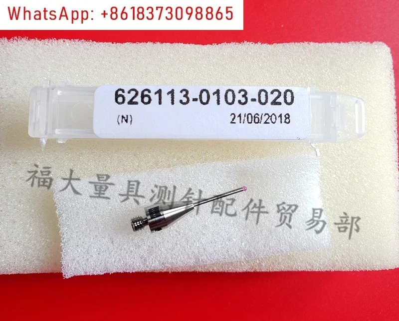 626113 -0103-020 Стилус Zeiss CMM резьба М3 длина 1 0 × 20