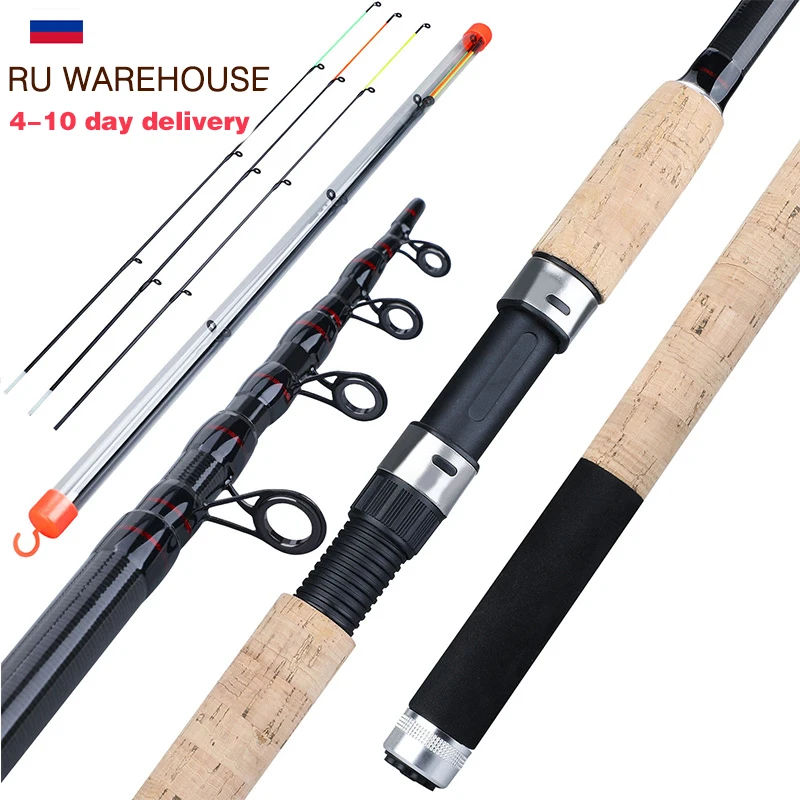Сougayilang Новые удилища Feeder для рыбалки 2,7 м 3,0 м 3,3 м 3,6 м из углеродного волокна с портативной телескопической конструкцией и карповой оснасткой.