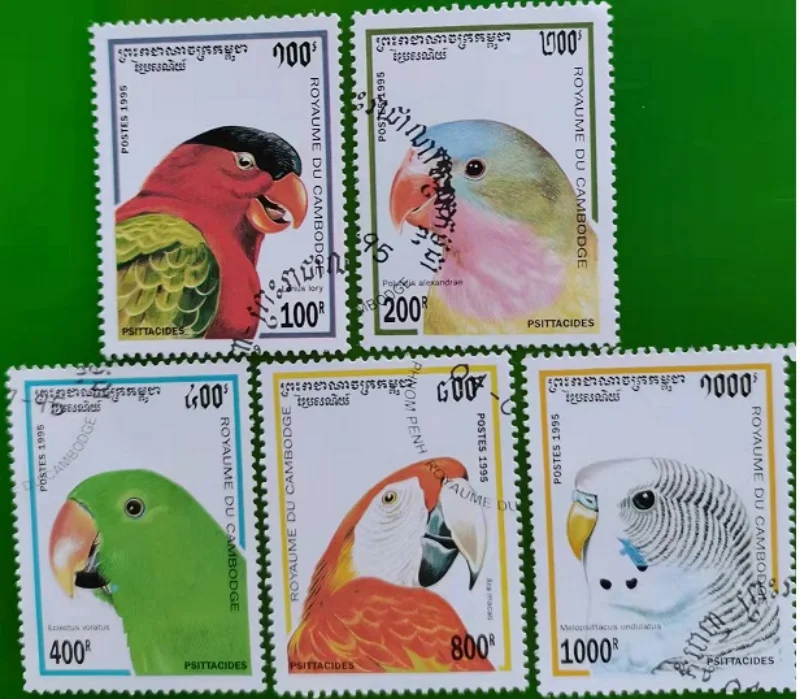 

5 PCS/Set, Cambodia Post Stamp, 1995, Bird Stamp, Parrot, Used with Post Mark