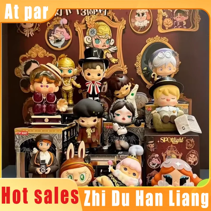 Pop Mart Spotlight Серия 13-летия Mystery Box Симпатичная аниме-фигурка Модель Настольные