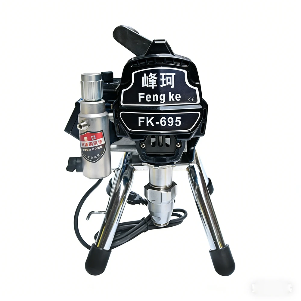 

Электронный пистолет-распылитель краски FengKe 695 2800 Вт