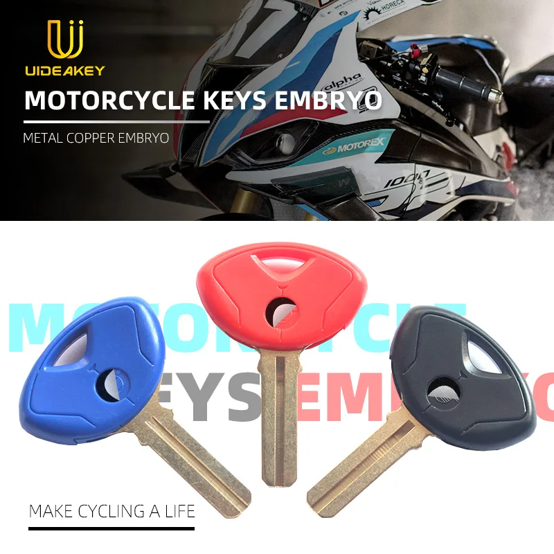 

Для BMW R1200R K1300S R1200GS F650GS F800GS F700GS S1000RR R1200R/S/ST R1200GS/RT R1150RT пустой мотоциклетный ключ Uncut