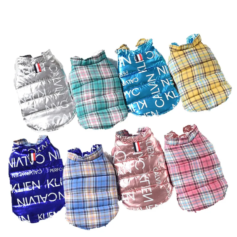 

Dog Clothes Pet Two-legged Tide Clothes Labrador Dog Samoyed Large Dog Clothing Pet Two-sided Coat Jacket Dog Clothes