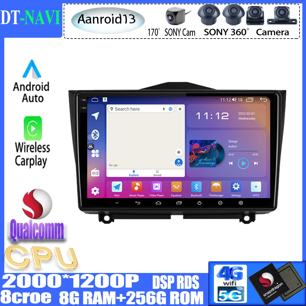 

Qualcomm Android13 Carplay For LADA Granta ВАЗ 2018 2019 Car Radio Stereo Multimedia Player Navigation GPS 5GWIFI BT No 2din dvd