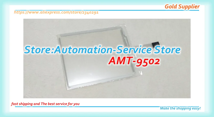 Новая стеклянная панель с сенсорным экраном 5 7 дюйма 4 провода используется для