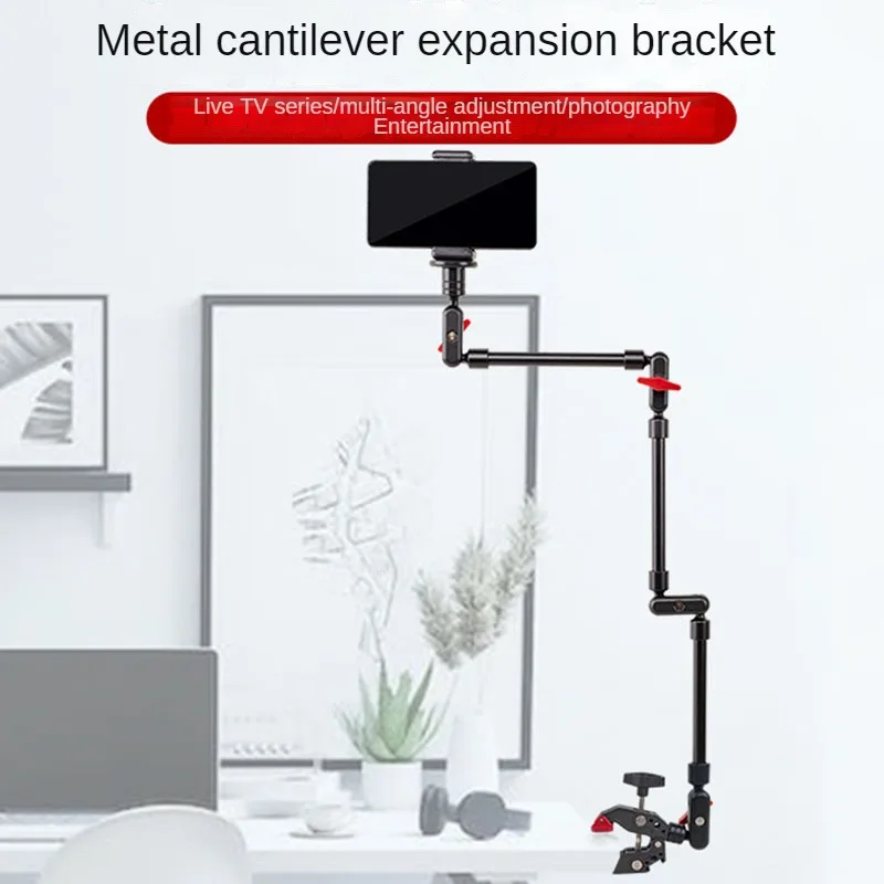 Универсальный кронштейн для камеры monster hand magic arm регулируемый мобильной