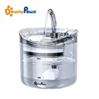 Поилка-фонтан для кошек DownyPaws, автоматическая кормушка с датчиком движения, Поильник для собаки