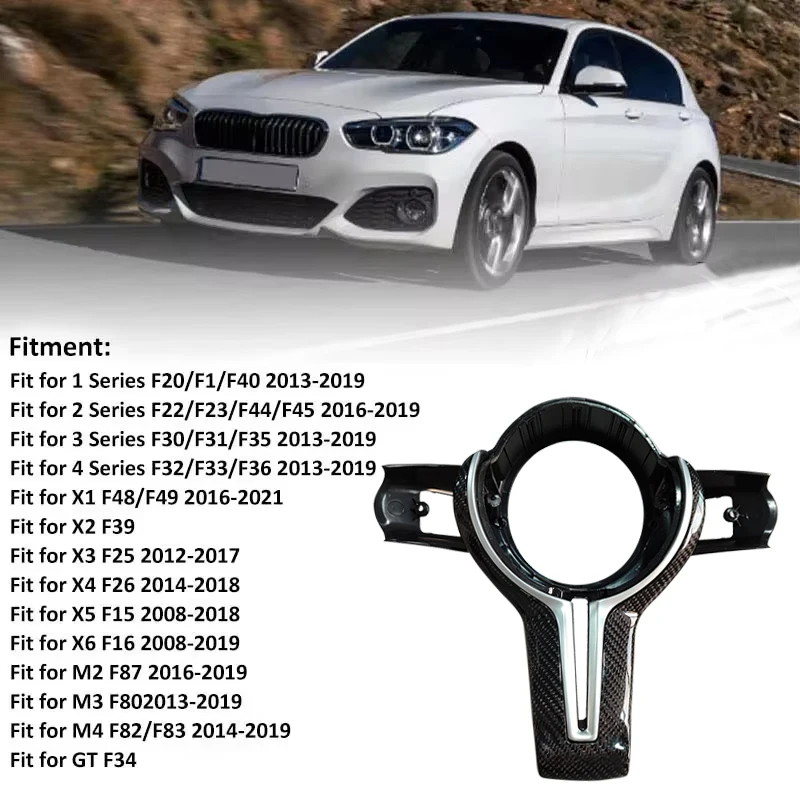 

Для BMW M серии F80 F82 F10 F06 F12 F13 F15 F16 M-sport F20 F22 F30 F31 F32 F33 F36 Накладка на руль из углеродного волокна