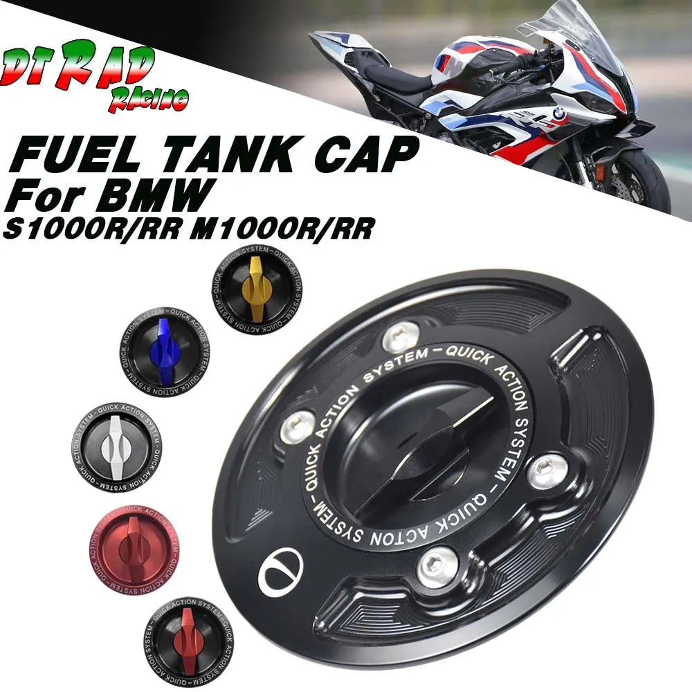 Фото 2025 для BMW S1000R S1000RR M1000R M1000RR гоночная алюминиевая крышка топливного бака для быстрой газа мотоциклетная пробка для бензина без ключа крышка Airbox №1