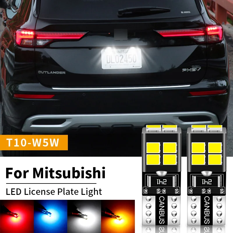 2x светодиодные лампы для освещения номерного знака W5W T10 Mitsubishi Galant Montero Lancer Endeavour