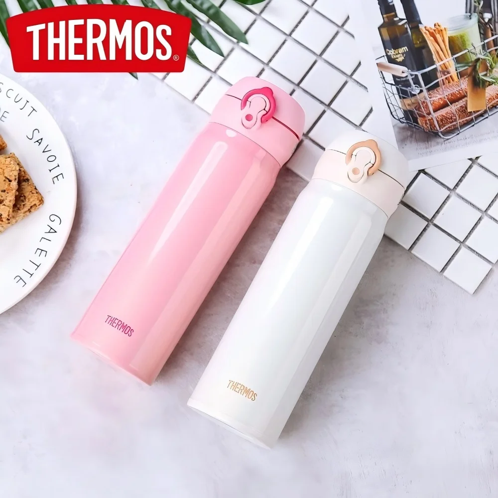 Термокружка из нержавеющей стали THERMOS 350 мл500 мл, бутылка для горячей и холодной воды 6 часов, герметичный кофе для офиса, путешествий на открытом воздухе (art.: 3920ceea50439) - 3920ceea50439
