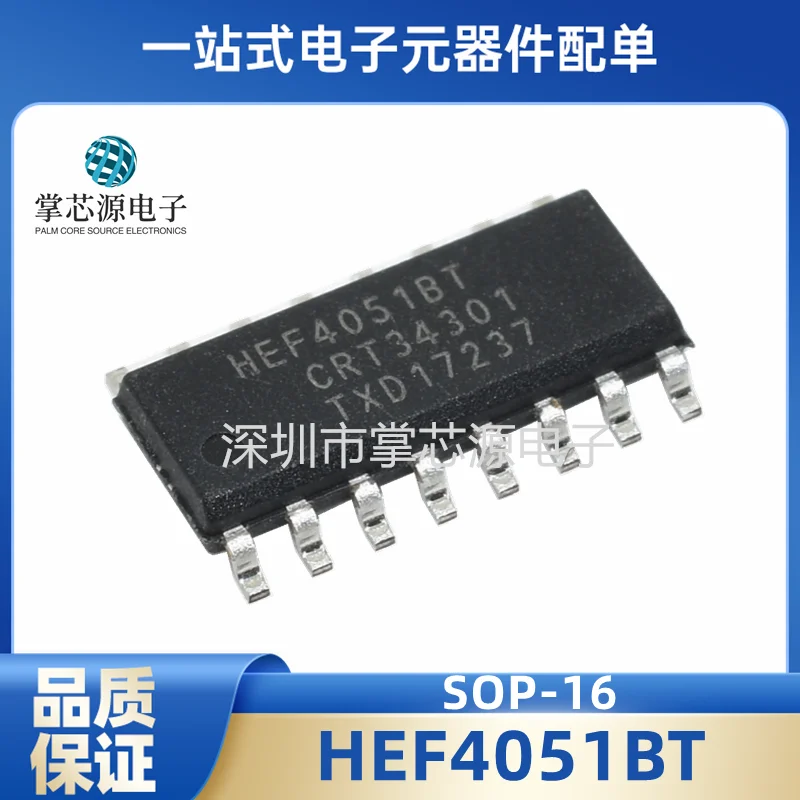 

Новый оригинальный аналоговый мультиплексор HEF4051BT SOP-16 SMD