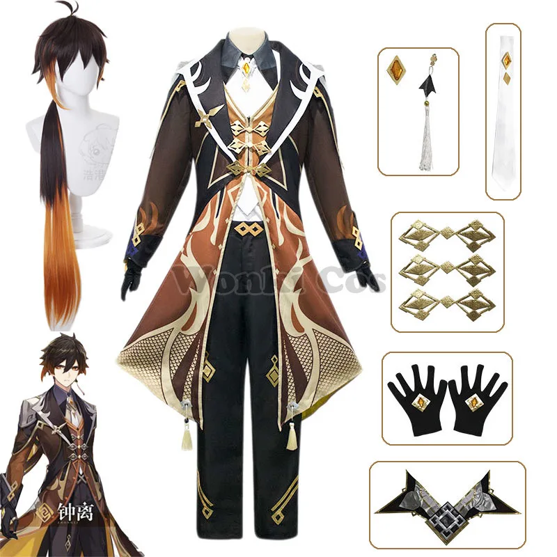 

Genshin Impact Morax Zhongli Cosplay Costume Full Set Uniform with Earring Liyue Zhong Li Cosplay Wig Party Costumes