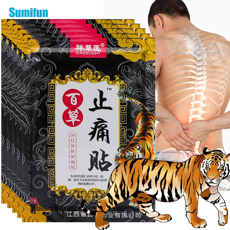 

12 шт., пластырь с тигровым бальзамом для снятия боли в суставах