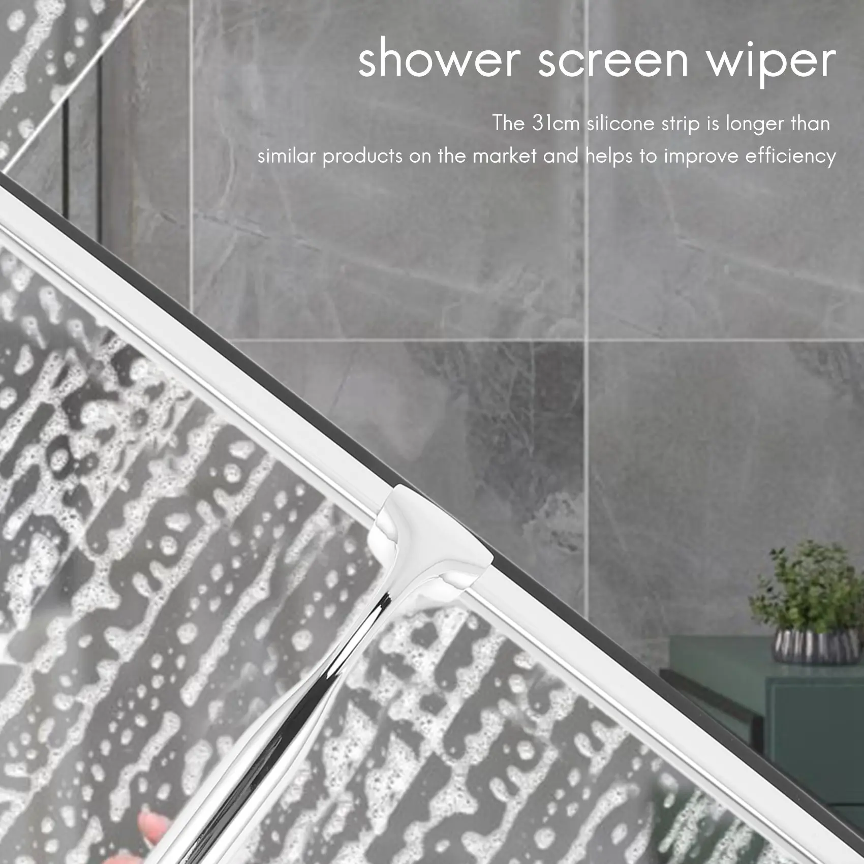 Скребок для душа из нержавеющей стали скребок 31 см без сверления с настенной