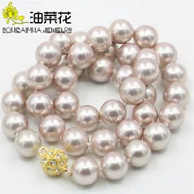 Pearl Necklace for Women Natural 10mm Sea Shell Pearl Necklace DIY Hand Made Fashion Jewelry Making Design Mother's Day Gifts