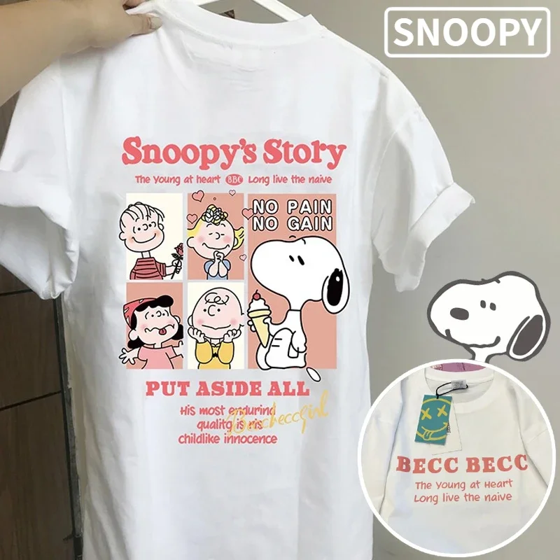 Женская футболка с коротким рукавом круглым вырезом и принтом