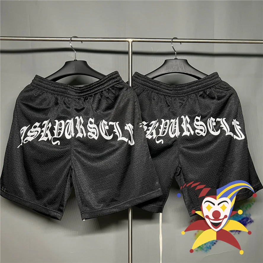 

Шорты ASKYURSELF с логотипом для мужчин и женщин, сетчатые дышащие Бриджи на санскрите, для ASKYURSELF, 1:1, лучшее качество