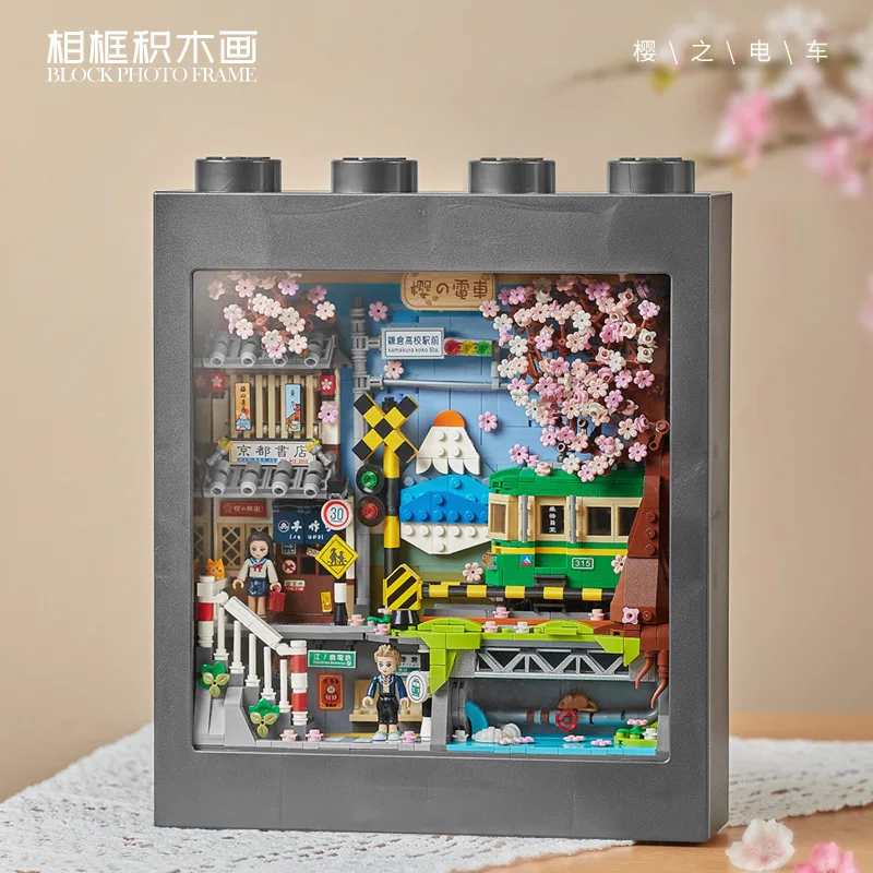 Lizhi строительные блоки LOZ Вишневый ТРАМ японское уличное украшение для дома