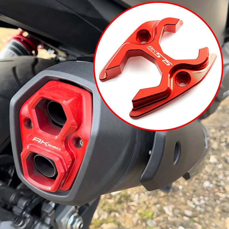 Фото Крышка наконечника выхлопной трубы мотоцикла с ЧПУ для KYMCO AK575 premium AK 575 PREMIUM 2025-2026 + модифицированные аксессуары, защита системы №1