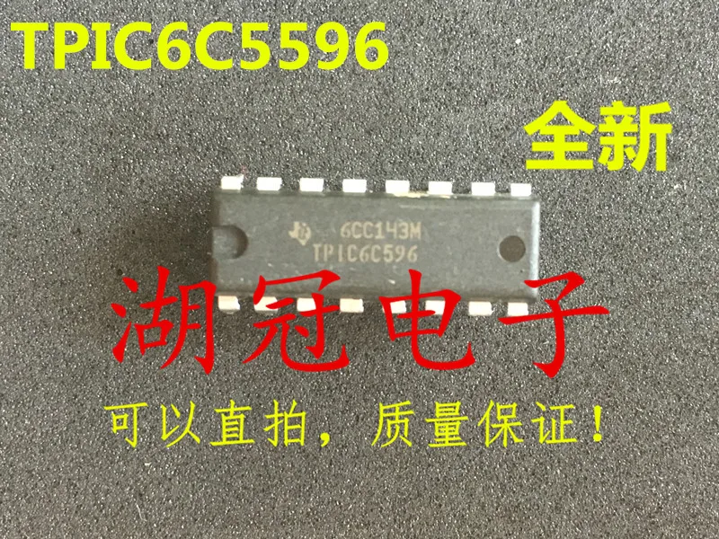 

TPIC6C596 DIP