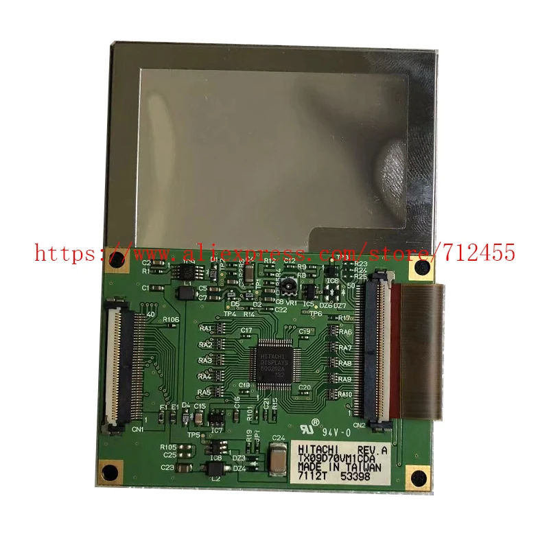 

New TX09D70VM1CDA TX09D70VM1CCA LCD Screen Display Panel