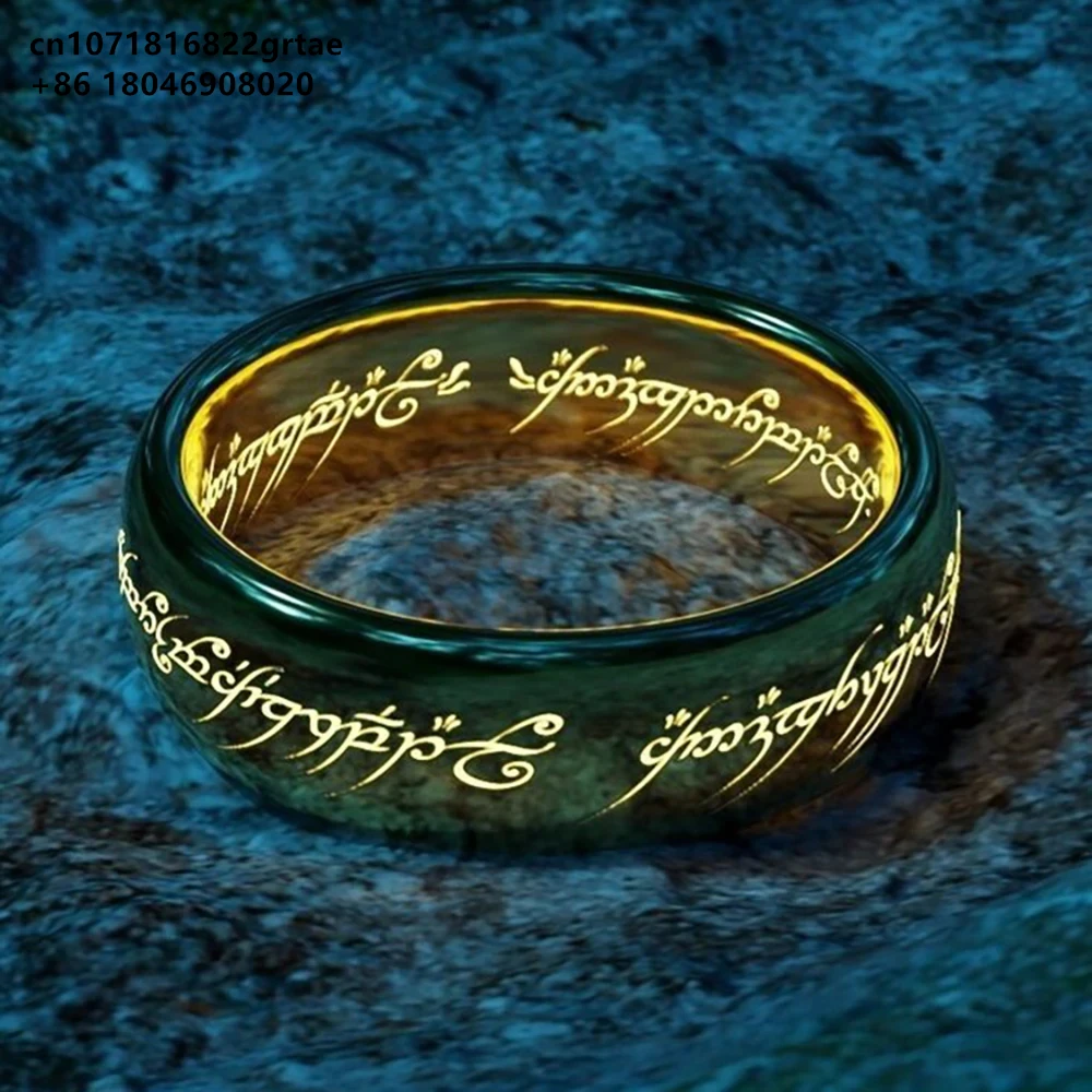 Толстая цепочка из фильма Властелин Колец продвинутая жемчужная того же кольца в